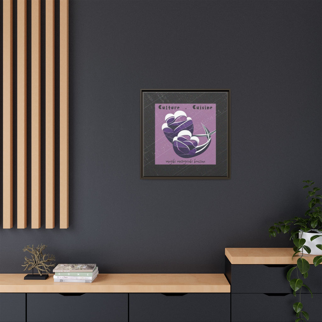 Framed Matte Canvas Print —Mediterranean 'Culture • Cuisine' Abstract Purple Poster Art