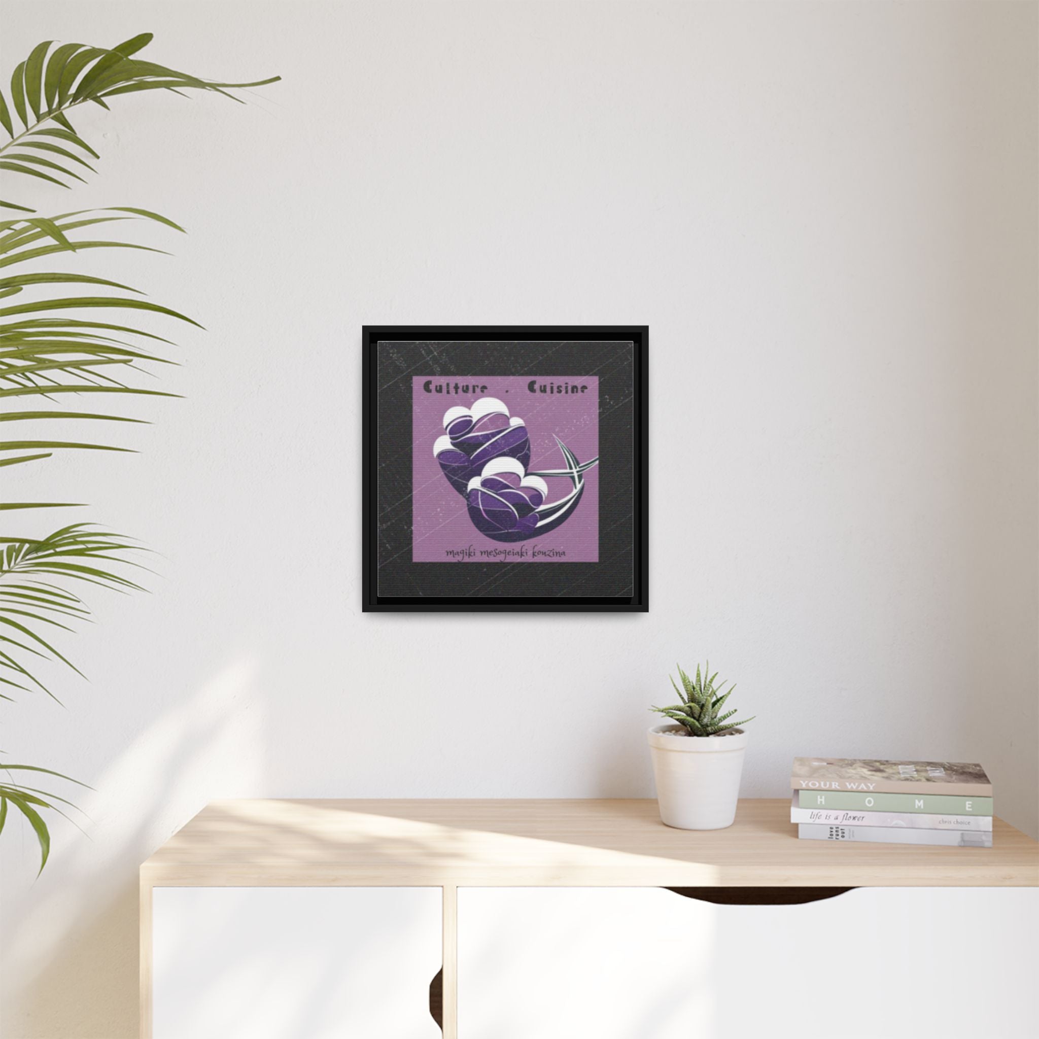 Framed Matte Canvas Print —Mediterranean 'Culture • Cuisine' Abstract Purple Poster Art