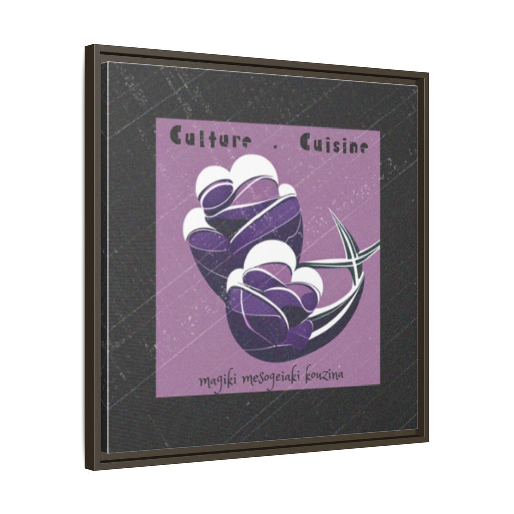Framed Matte Canvas Print —Mediterranean 'Culture • Cuisine' Abstract Purple Poster Art