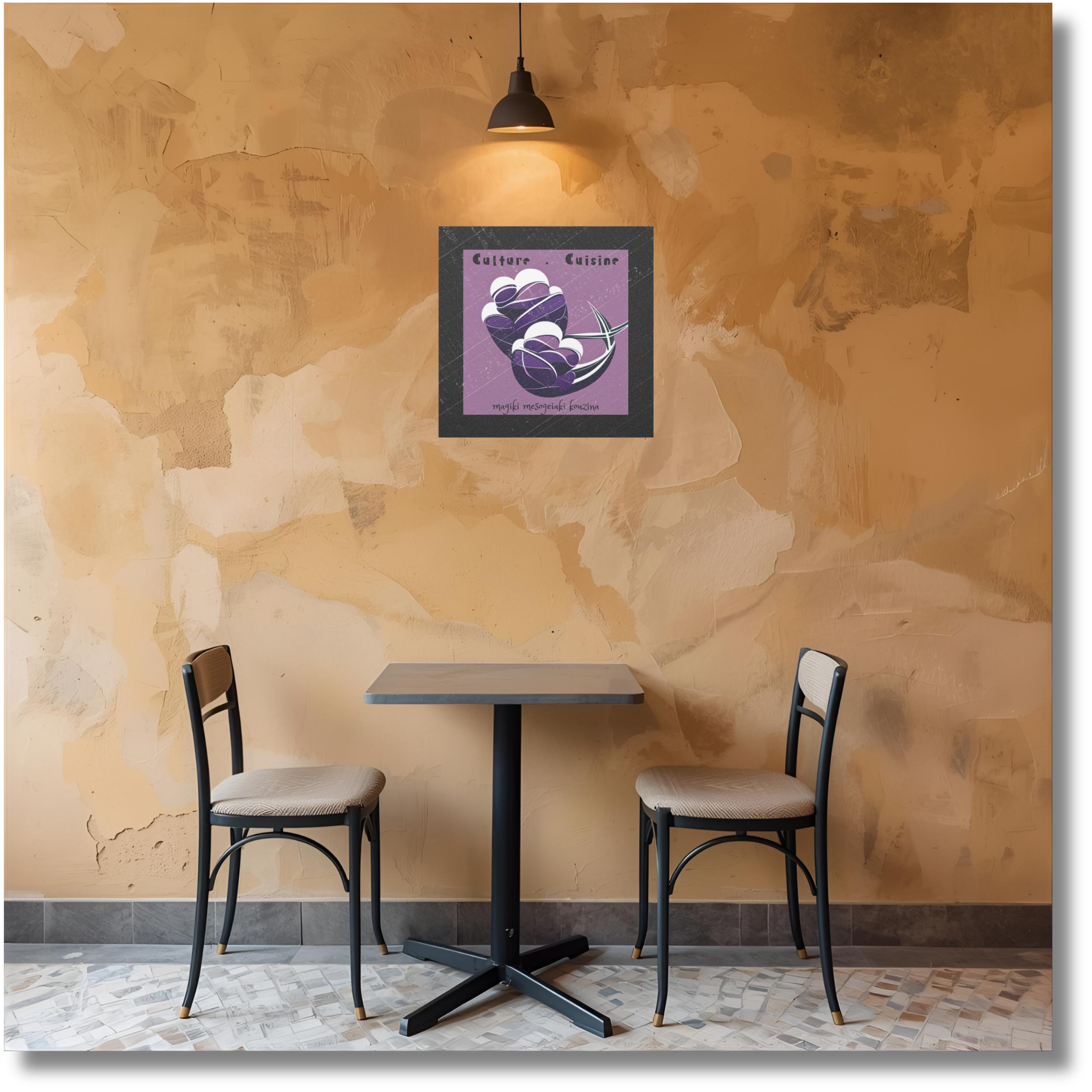 Table Lamp, Golden-Brown Snake Skin