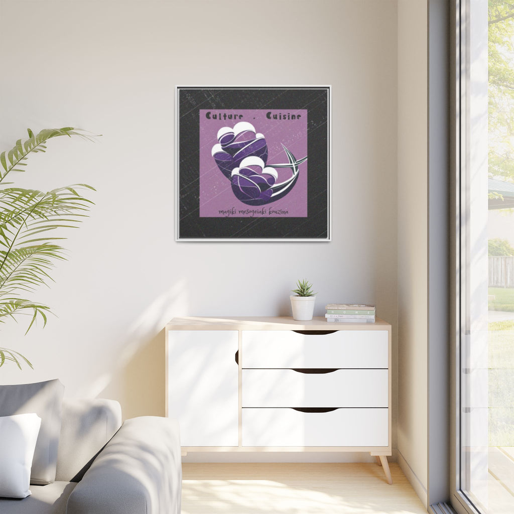 Framed Matte Canvas Print —Mediterranean 'Culture • Cuisine' Abstract Purple Poster Art