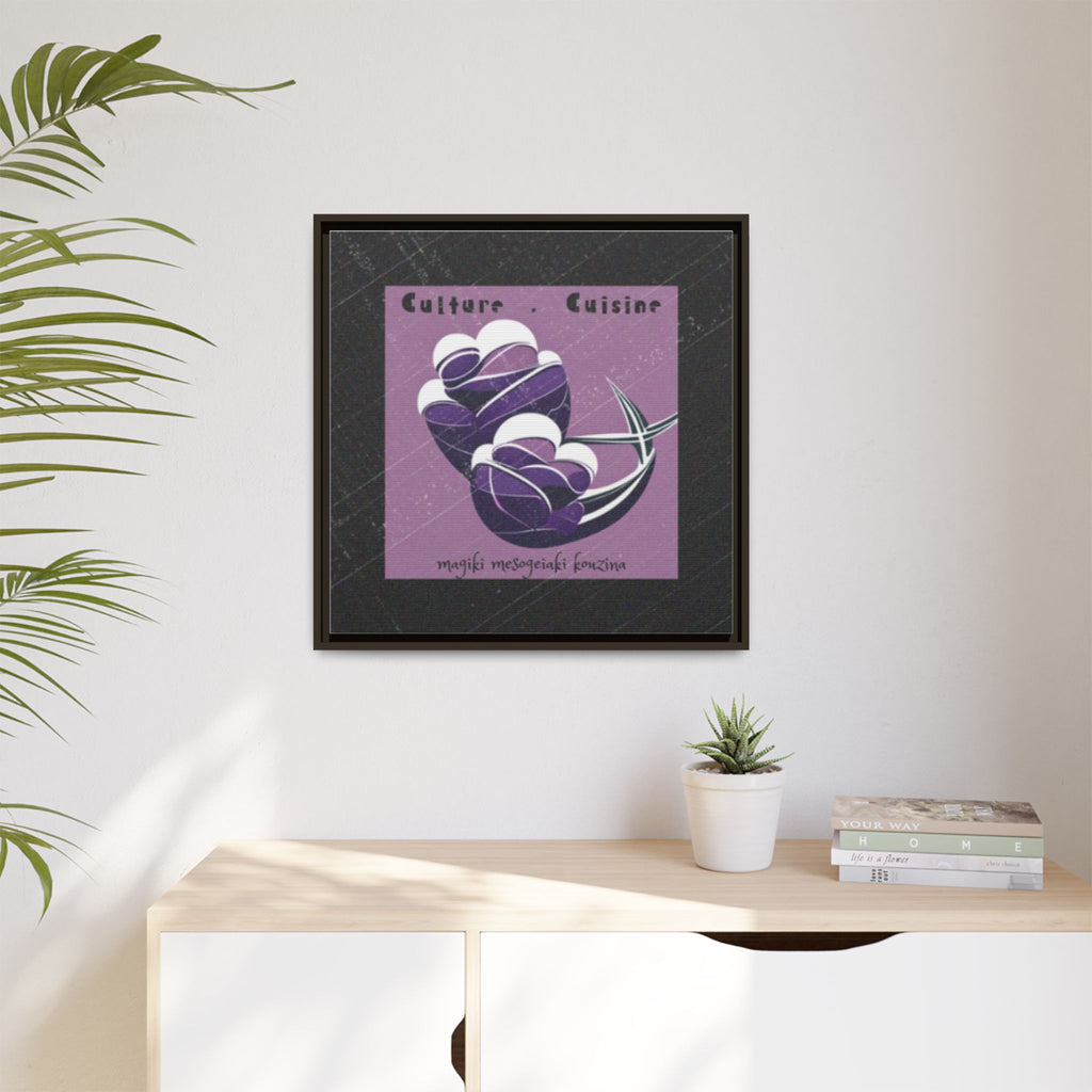 Framed Matte Canvas Print —Mediterranean 'Culture • Cuisine' Abstract Purple Poster Art
