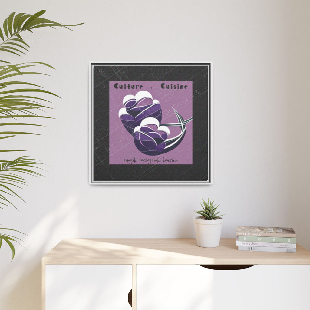 Framed Matte Canvas Print —Mediterranean 'Culture • Cuisine' Abstract Purple Poster Art