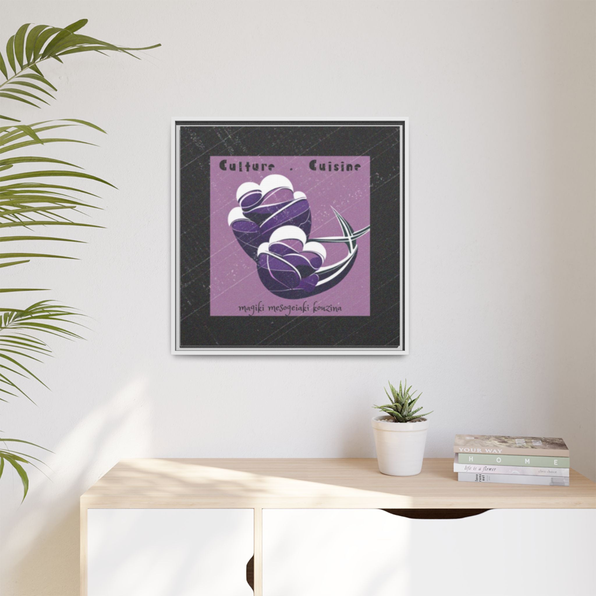 Framed Matte Canvas Print —Mediterranean 'Culture • Cuisine' Abstract Purple Poster Art