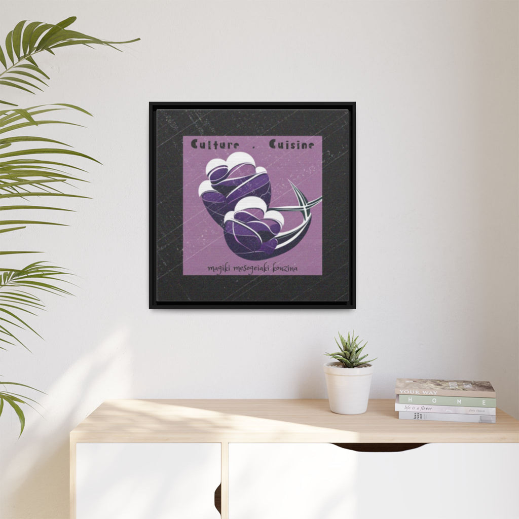 Framed Matte Canvas Print —Mediterranean 'Culture • Cuisine' Abstract Purple Poster Art