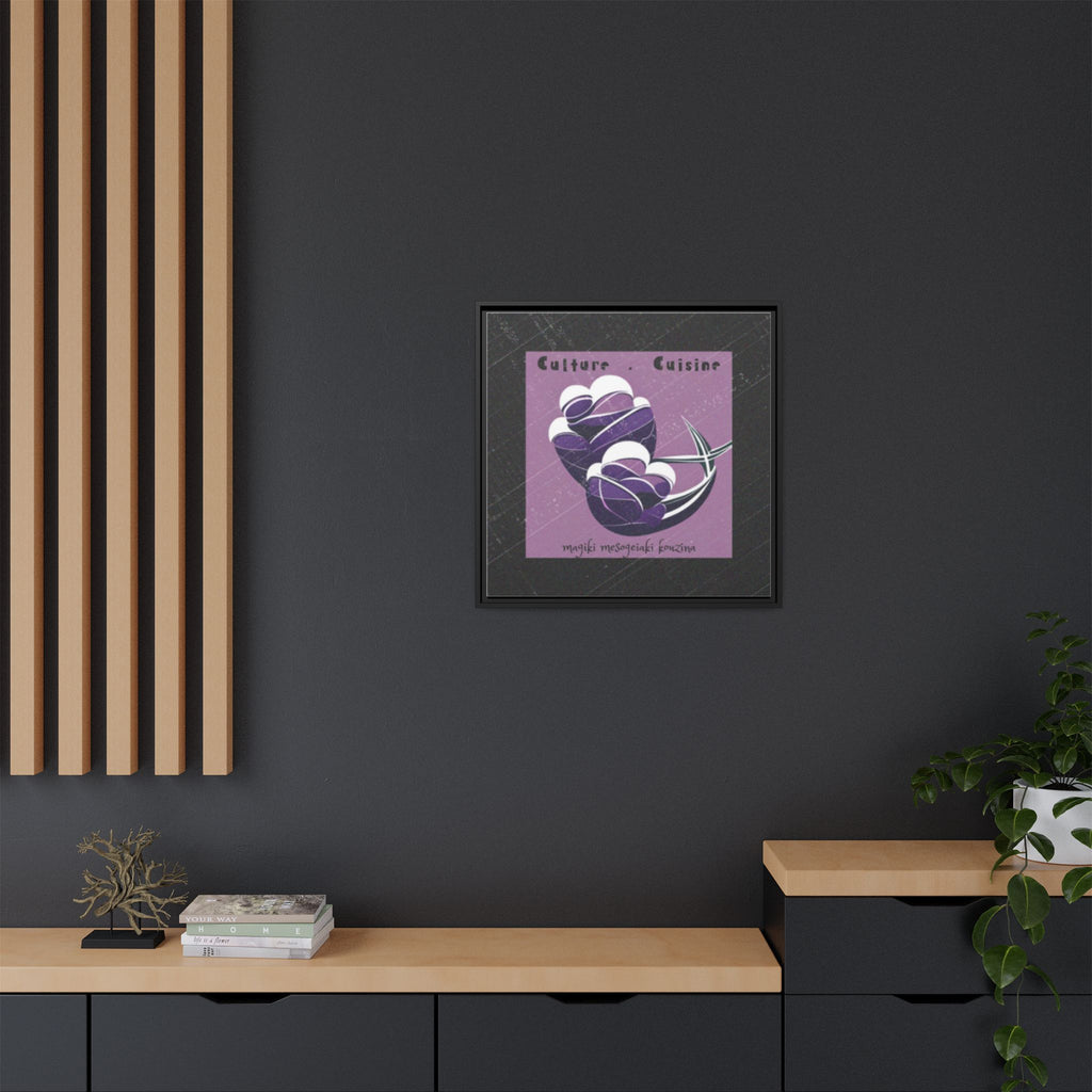 Framed Matte Canvas Print —Mediterranean 'Culture • Cuisine' Abstract Purple Poster Art