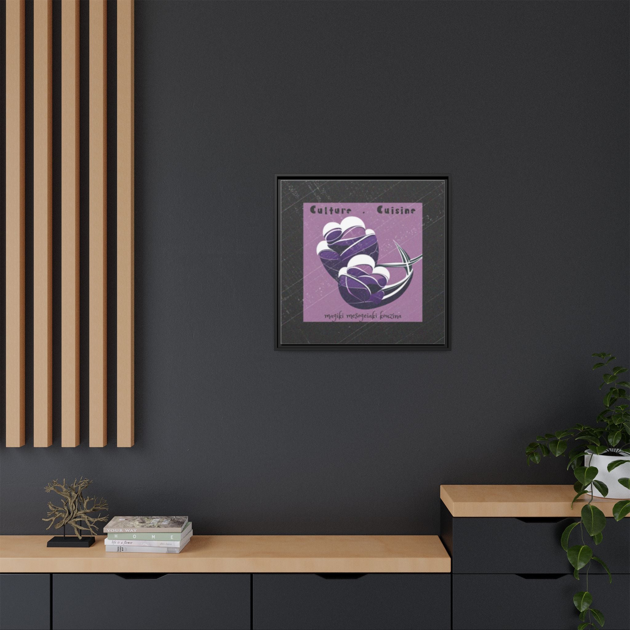Framed Matte Canvas Print —Mediterranean 'Culture • Cuisine' Abstract Purple Poster Art