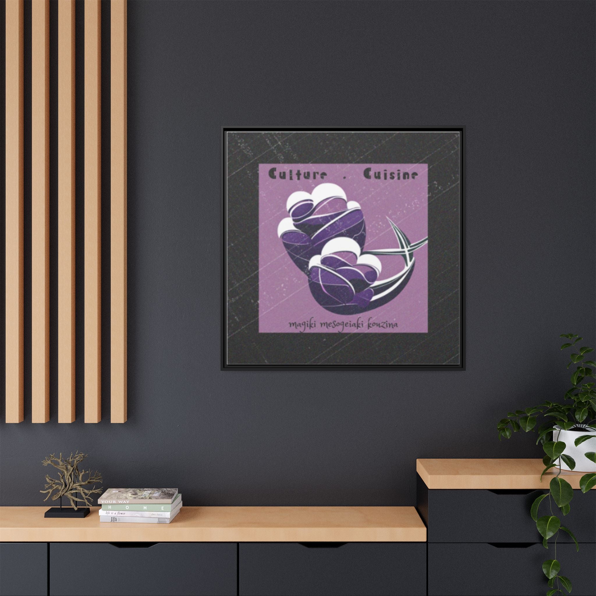 Framed Matte Canvas Print —Mediterranean 'Culture • Cuisine' Abstract Purple Poster Art